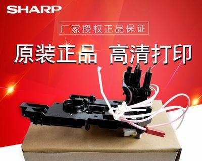夏普复印机的折机方法（轻松学会使用夏普复印机的折叠功能）
