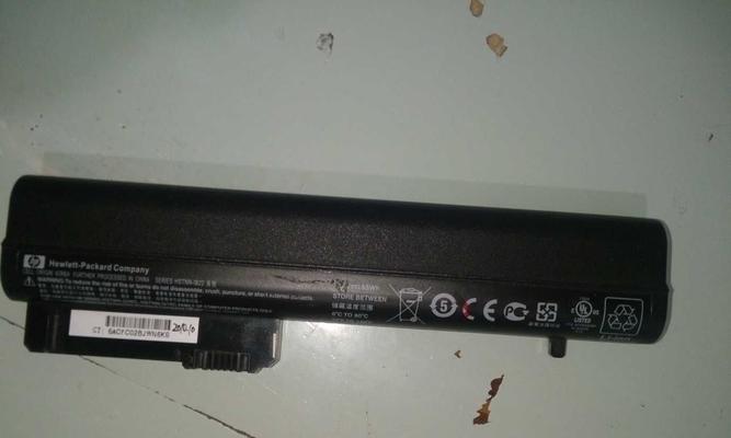 苹果电脑电池坏了怎么办（解决苹果电脑电池问题的实用方法）