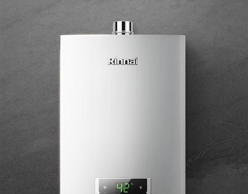 林内热水器为什么会自动熄火（探索热水器自动熄火的原因及解决方法）