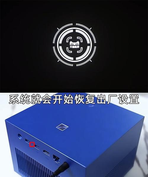 投影仪开机不亮屏幕怎么办（解决投影仪开机无显示问题的有效方法）