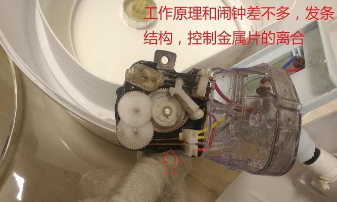 洗衣机冒烟还能修好吗（修理师傅分享经验）