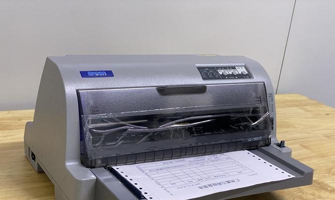 CT735K打印机常见故障及解决方法（解密CT735K打印机故障原因）