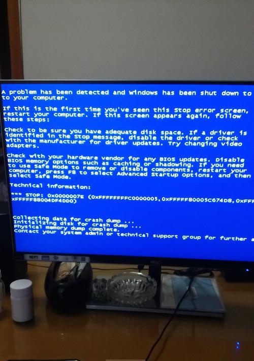 CT735K打印机常见故障及解决方法（解密CT735K打印机故障原因）