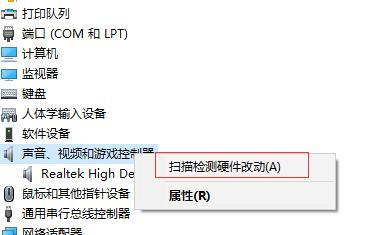 笔记本电脑报废后的处理方法（环保电子垃圾处理与资源回收利用）