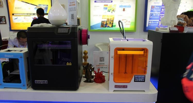 弘瑞3D打印机故障排查与解决方法（探索弘瑞3D打印机故障的原因及有效解决方案）