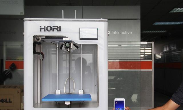 弘瑞3D打印机故障排查与解决方法（探索弘瑞3D打印机故障的原因及有效解决方案）