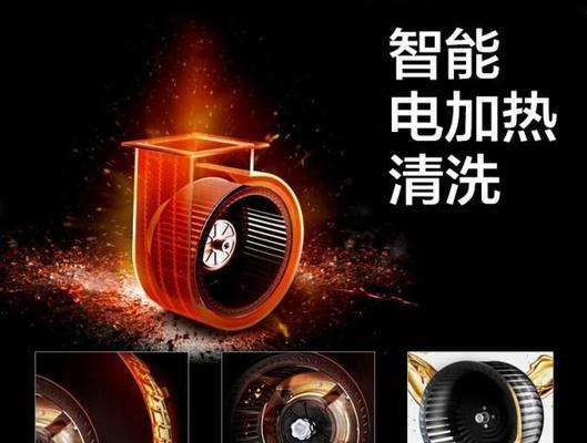集成灶跳电原因及应对方法（解决集成灶跳电问题的实用技巧）