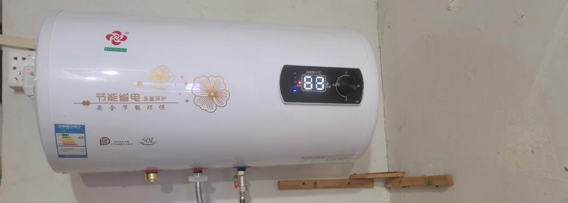 热水器依然烧水的问题及解决方法（如何解决热水器持续烧水的困扰）