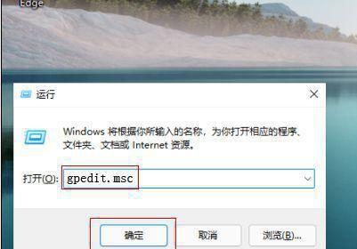 电脑速度慢如何解决（简单有效的提速方法）