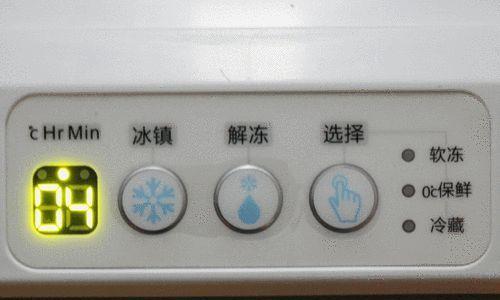最快速解冻冰箱的方法（快速解冻冰箱）