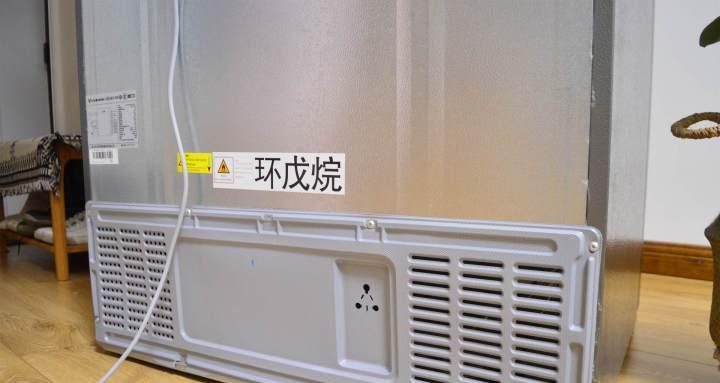 冰箱后面裂缝修复攻略（解决冰箱后面裂缝问题的有效方法）