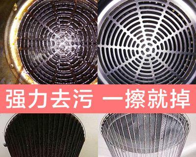 油烟机火碱的清洗方法（简单高效的清洗技巧）