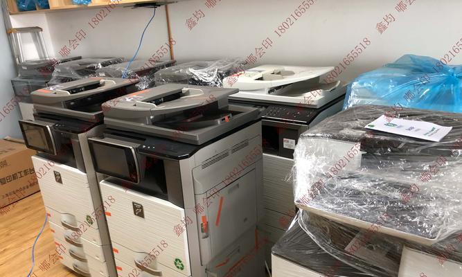 南通滨湖复印机维修价格参考（详解南通滨湖复印机维修价格及服务质量）