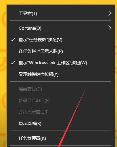 小喇叭消失了怎么办（电脑喇叭不见了）