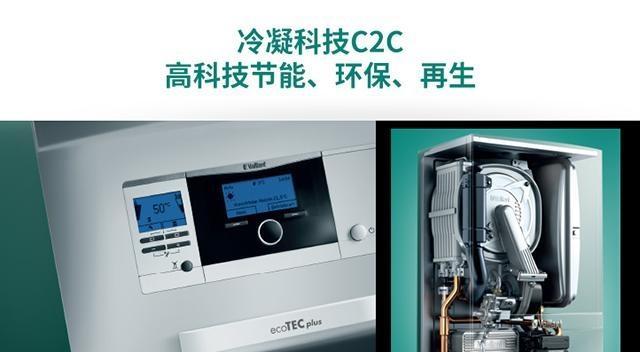 揭秘威能壁挂炉显示F1原因（探究威能壁挂炉显示F1原因的主要因素）