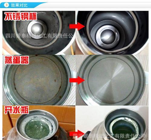 如何清洁饮水机桶内的水垢（简单有效的水垢清理方法）