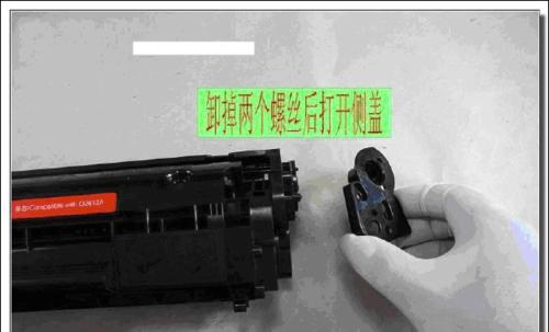 佳能复印机换硒鼓代码（了解佳能复印机换硒鼓代码）