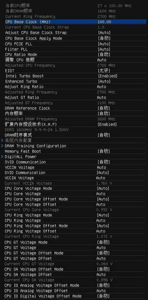 电脑显示超频的问题及解决方法（如何应对电脑显示超频问题）