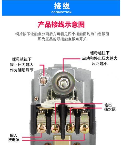 燃气灶开关弹簧不动的修理方法（解决燃气灶开关弹簧卡住的实用技巧）