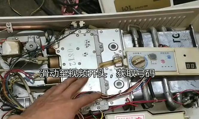 樱花热水器温控器故障维修收费一览（了解樱花热水器温控器故障维修收费及维修流程）