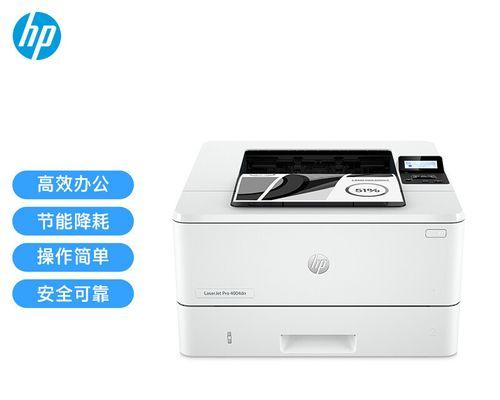 显示器有线模块坏了，如何修复（解决显示器有线模块故障的方法和步骤）