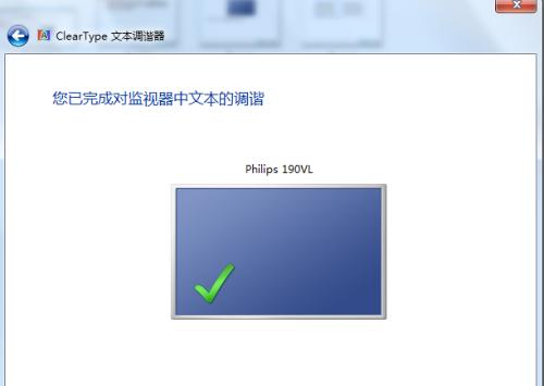 解决显示器待机问题的有效方法（如何解决显示器待机快的困扰）