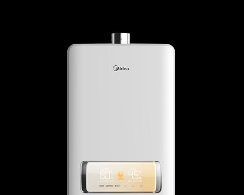 如何解决美的热水器出现冷水问题（分析症结根除寒潮）