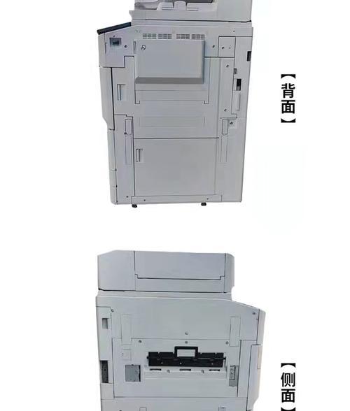 如何通过复印机加深字体（简单实用的技巧助你提升打印品质）