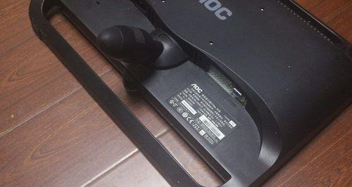 分析AOC显示器不亮的原因及解决方法（探寻AOC显示器亮度问题的根源与解决方案）