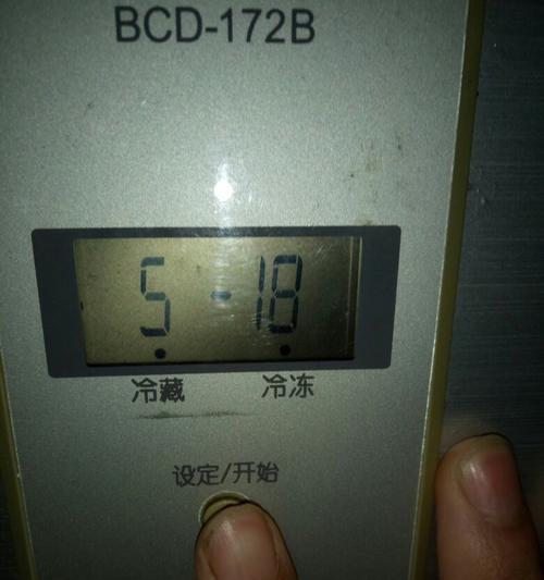 夏普冰箱显示屏故障及解决方法（解决夏普冰箱显示屏故障的简易指南）