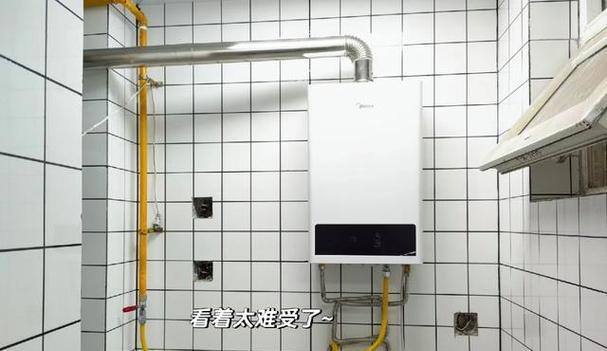 家用燃气热水器安装高度的重要性（决定燃气热水器安装高度的三要素及其）