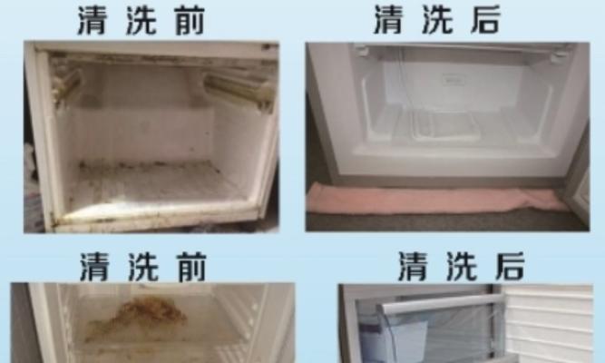除去新冰箱异味，让食物保持原味的小妙招（简单实用的家庭除味方法）