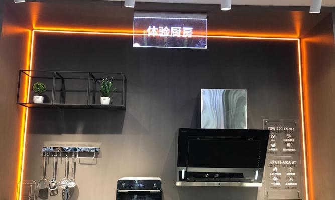 亿田燃气灶熄火保护原理（燃气灶熄火保护的作用和机制）