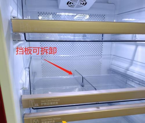 冰箱不拆开的处理方法（保持清洁和避免异味的简便方法）