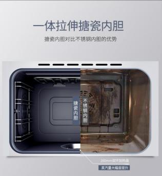 解决集成灶油盒打不开的问题（集成灶使用故障的应对方法）
