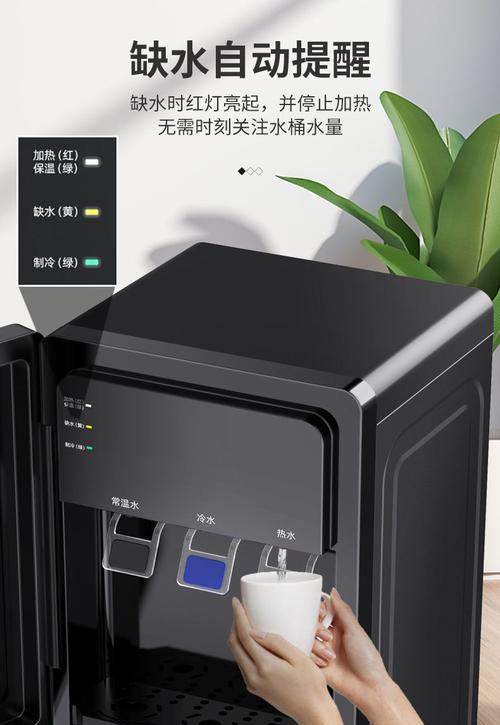 饮水机水桶为何发热（探究饮水机水桶发热的原因及解决办法）