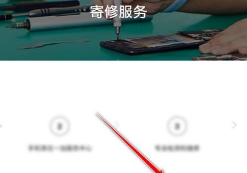 电脑发烫的解决办法（防止电脑发烫的有效方法）