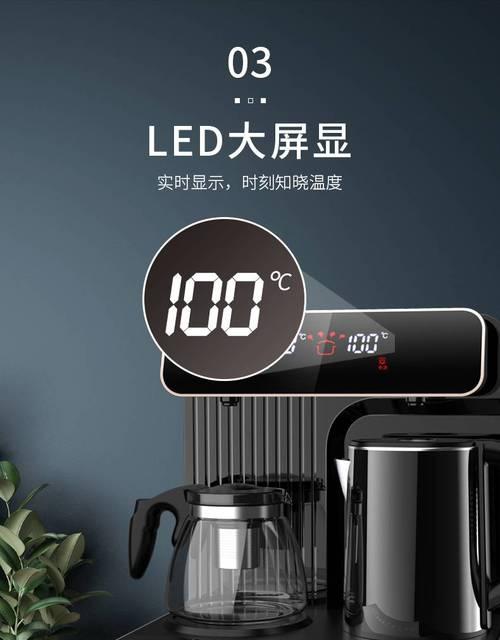 饮水机里水为何会产生响声（解密饮水机内水流动的奥秘）