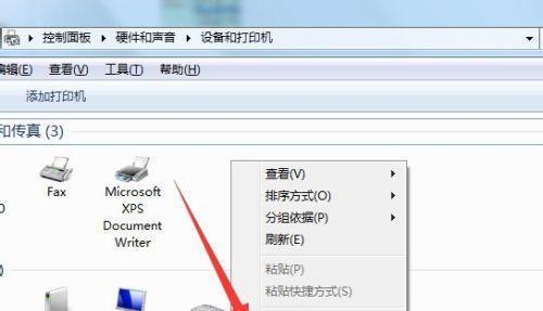 解决文件打印机无法通电问题的有效方法（遇到文件打印机无法通电怎么办）