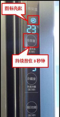 冰箱不启动了，可能出了什么问题（维修指南及常见故障分析）