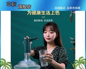 饮水机压水器故障的原因及解决方法（探究饮水机压水器故障原因）