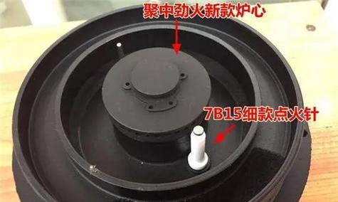 燃气灶频繁打火的原因及解决方法（探究燃气灶频繁打火的背后原因）