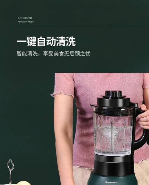 探究豆浆机不再加热的原因（豆浆机功能失效与用户体验的关系）