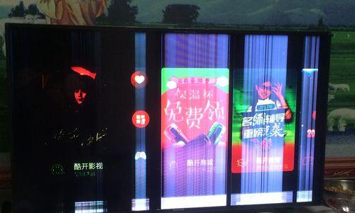 电脑显示器外屏更换方法详解（一步步教你更换电脑显示器外屏）