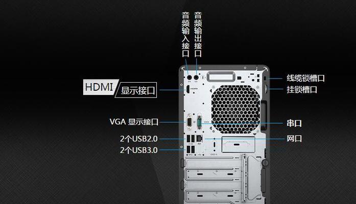 电脑显示器外屏更换方法详解（一步步教你更换电脑显示器外屏）