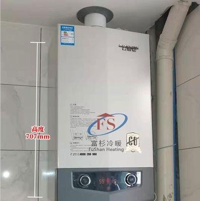 夜里壁挂炉停几次，你需要知道的事情（解析壁挂炉夜间停机原因及应对方法）