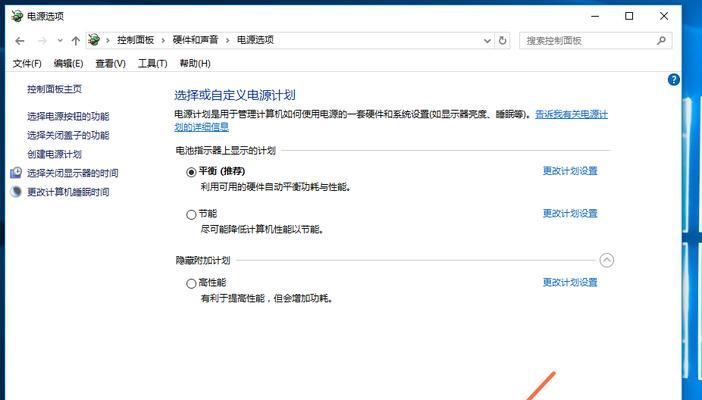 投影仪亮度调整失灵的解决方法（快速修复投影仪亮度调整故障的有效措施）