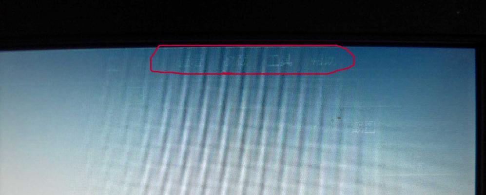 现代显示器出现拖影的原因及解决方法（拖影问题的根源在哪里）