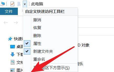解决电脑无法打字的问题（快速排除电脑键盘故障及解决方案）