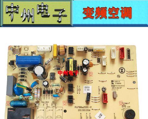 西门子热水器风压故障的处理方法（了解热水器风压故障）